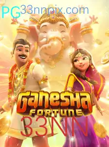 GaneshaFortune: Um Mergulho no Universo de Sorte e Estratégia com 33NN